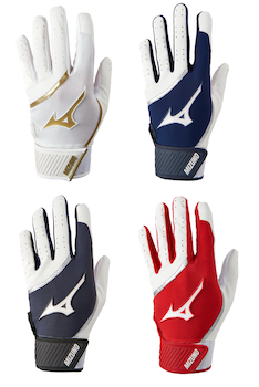 Mizuno MVP Adult Batting Gloves